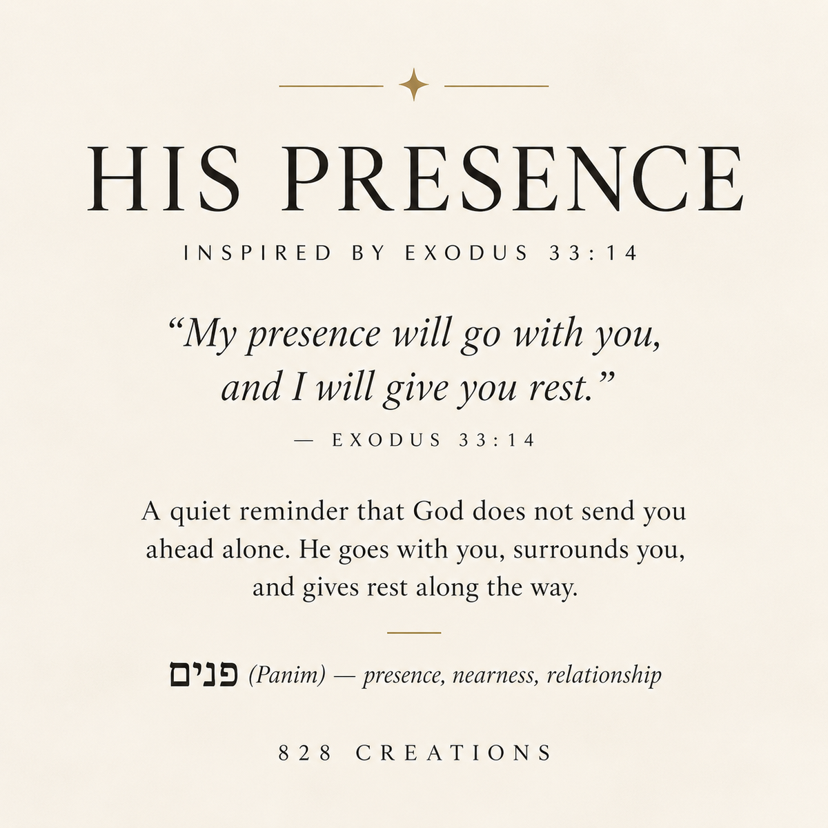His Presence inspiration card featuring Exodus 33:14, the phrase “My presence will go with you, and I will give you rest,” and the meaning of the Hebrew word Panim.