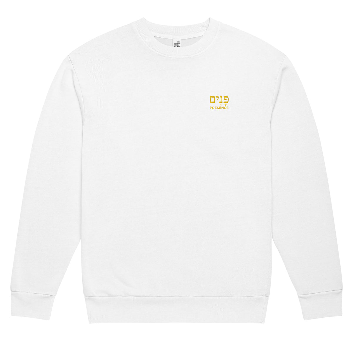 White crewneck sweatshirt shown from the front with gold Hebrew Panim embroidery and the word “Presence” on the left chest.
