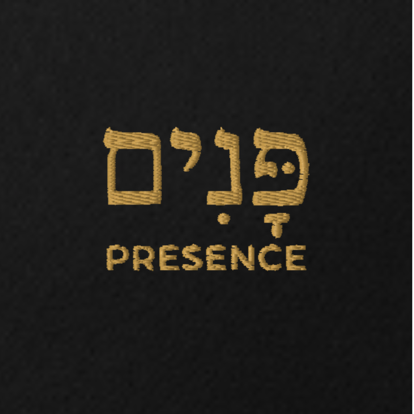 His Presence — Embroidered Crewneck Sweatshirt