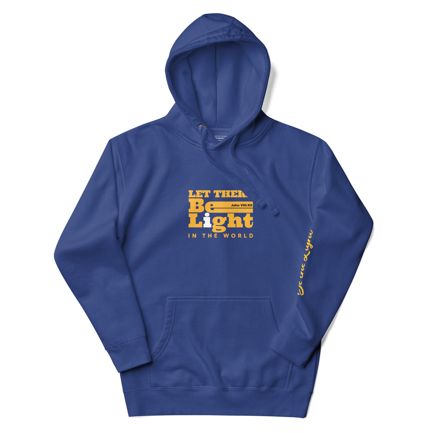 Be The Light Hoodie