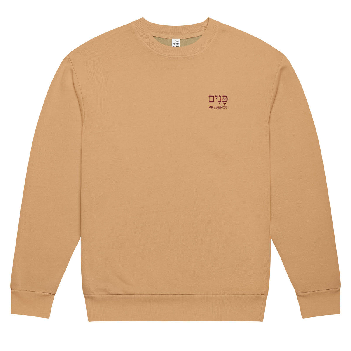Burro crewneck sweatshirt shown from the front with maroon Hebrew Panim embroidery and the word “Presence” on the left chest.