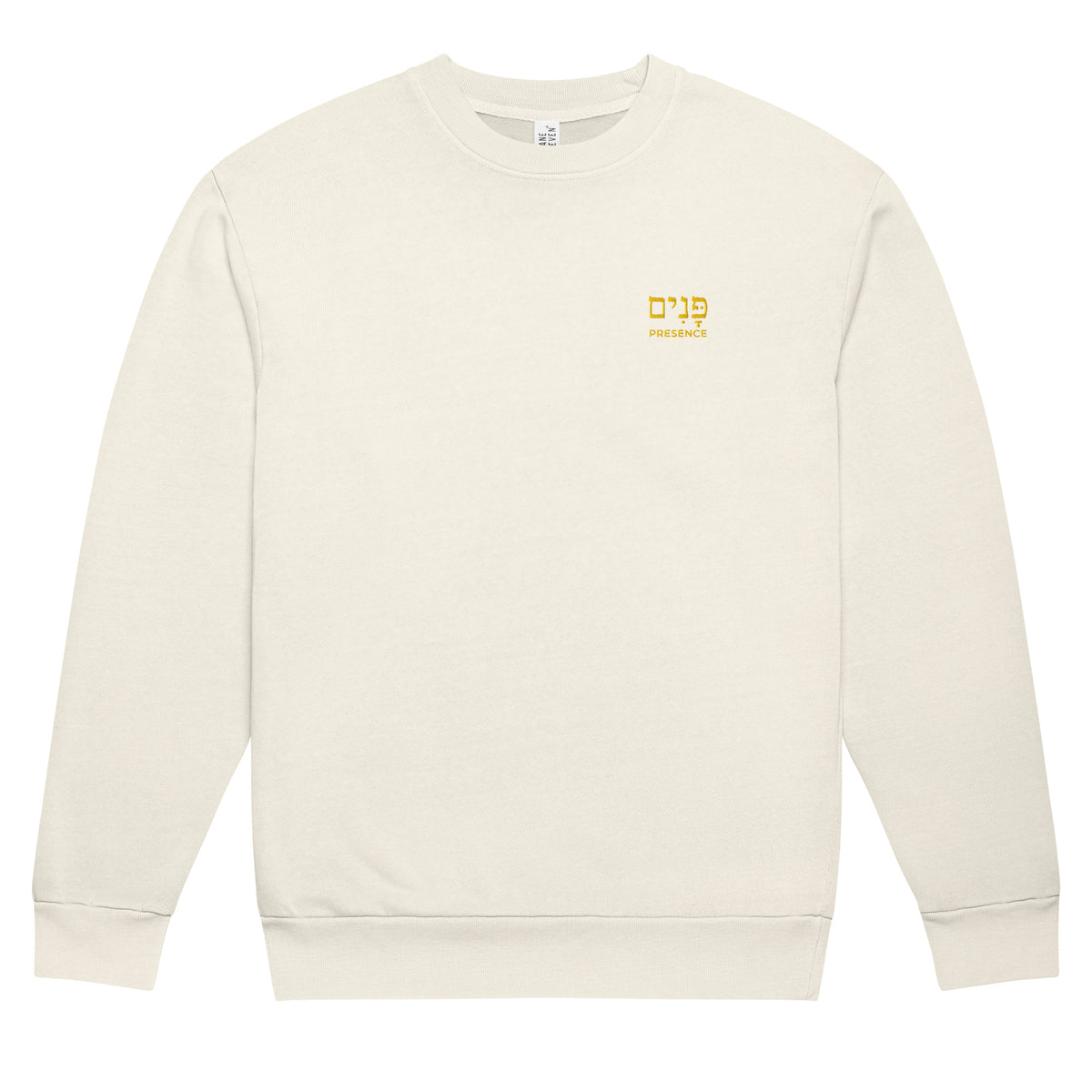 Lunar Rock crewneck sweatshirt shown from the front with gold Hebrew Panim embroidery and the word “Presence” on the left chest.