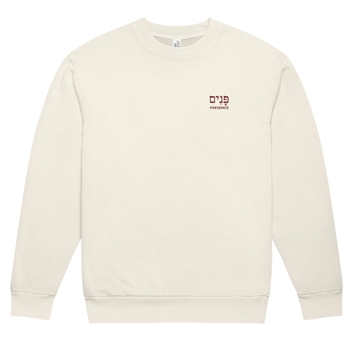 Lunar Rock crewneck sweatshirt shown from the front with maroon Hebrew Panim embroidery and the word “Presence” on the left chest.