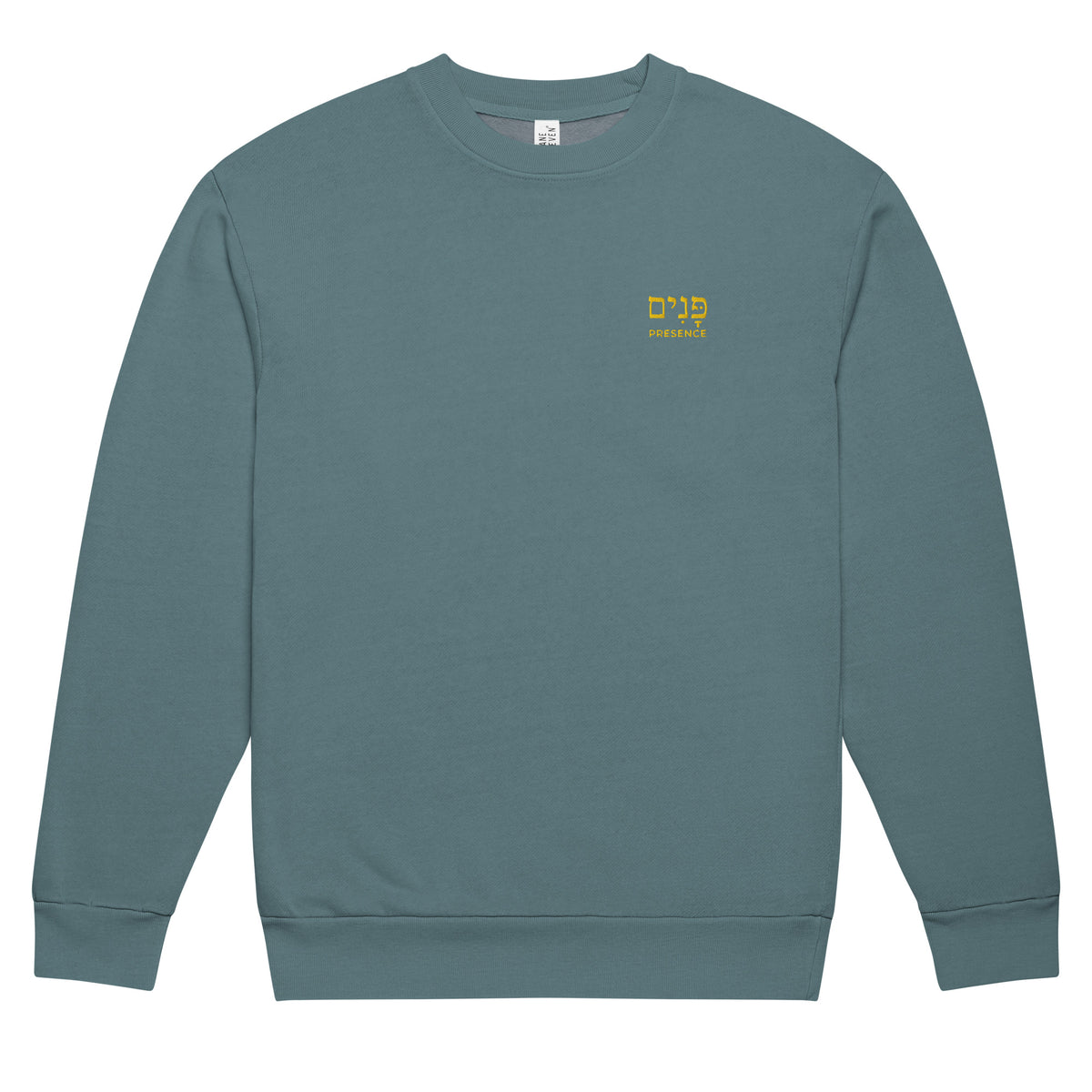 Pebble Blue crewneck sweatshirt shown from the front with gold Hebrew Panim embroidery and the word “Presence” on the left chest.