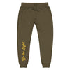 Be The Light Sweatpants