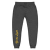 Be The Light Sweatpants