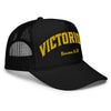 Victorious Foam Trucker Hat