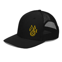 Holy Spirit Empowered Trucker Cap | Embroidered Flame