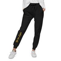 Be The Light Sweatpants
