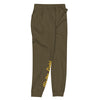 Be The Light Sweatpants